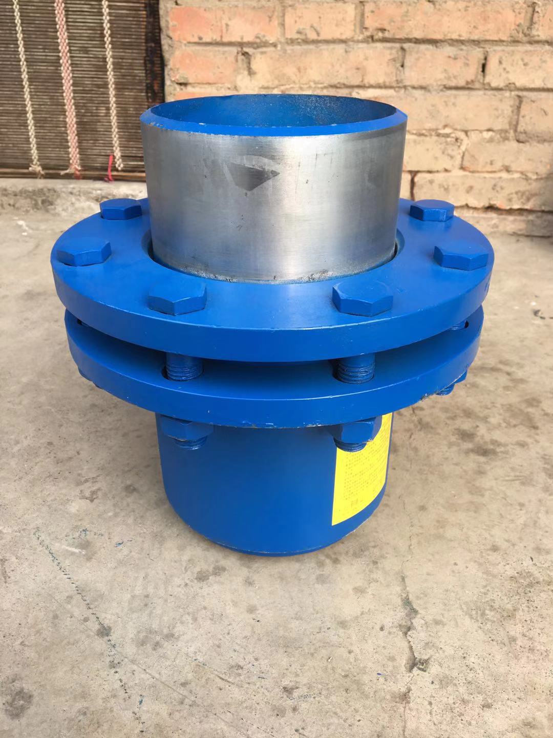 旋转51漫画APP官方网站