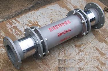 乌鲁木齐套筒51漫画APP官方网站