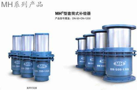 西宁套筒51漫画APP官方网站