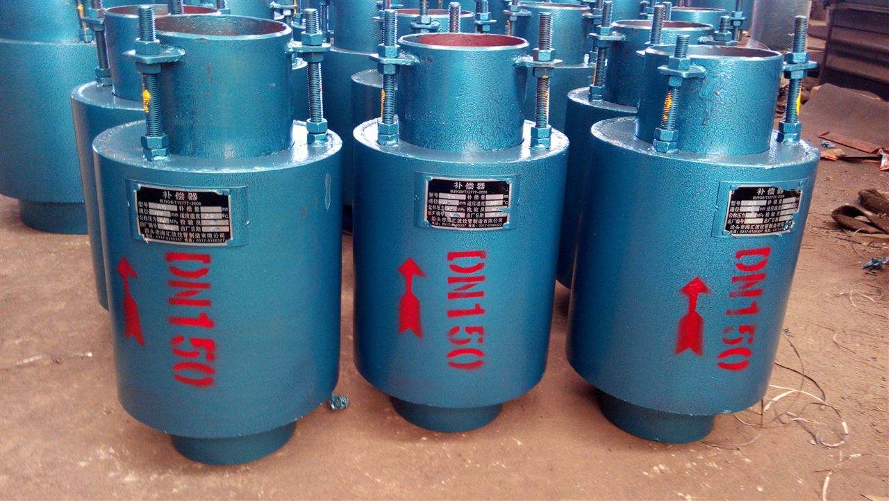 哈尔滨51漫画APP官方网站