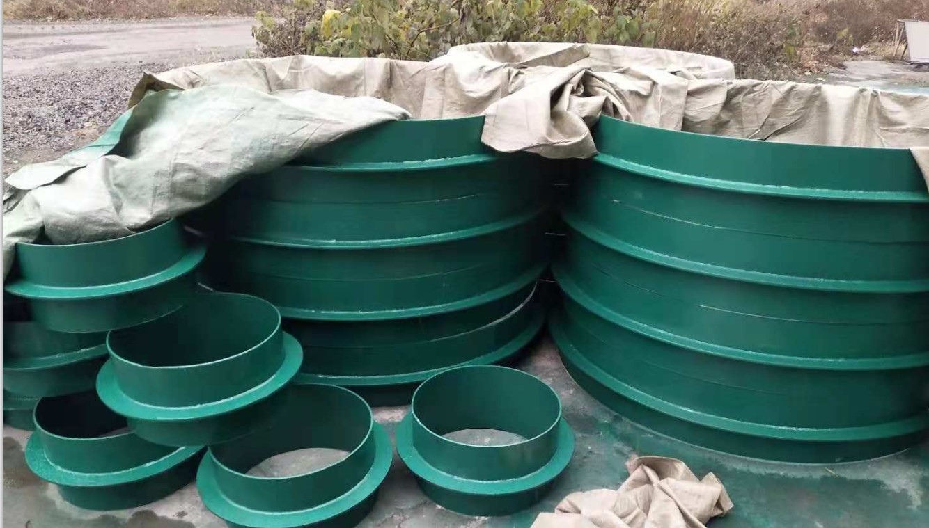 新疆刚性51漫画下载网站