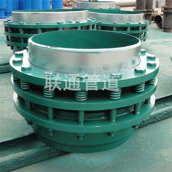 江苏旋转51漫画APP官方网站