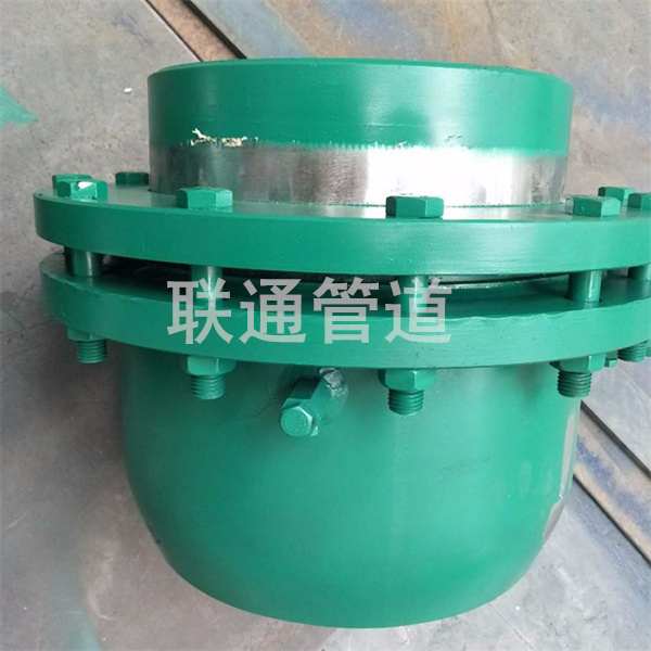 南京旋转51漫画APP官方网站