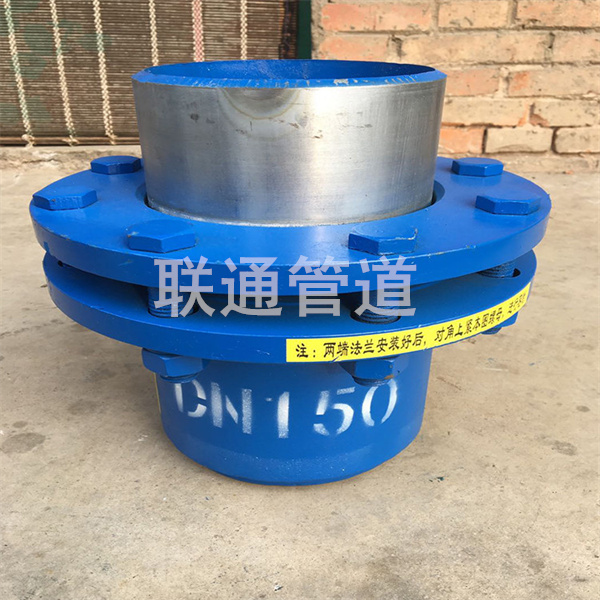 贵阳旋转51漫画APP官方网站