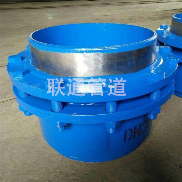 广州旋转51漫画APP官方网站