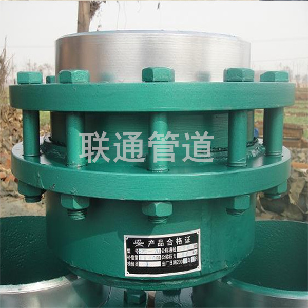 南昌旋转51漫画APP官方网站