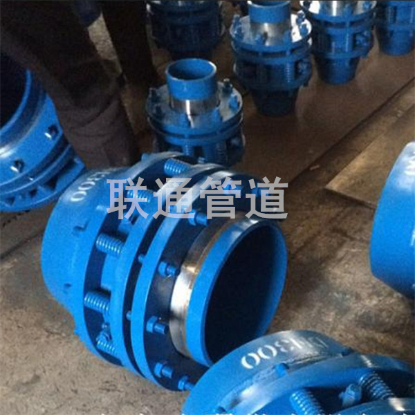 福州旋转51漫画APP官方网站