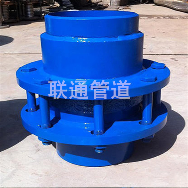 海南旋转51漫画APP官方网站