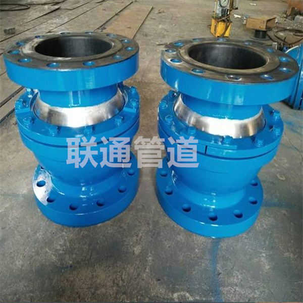 北京球形51漫画APP官方网站