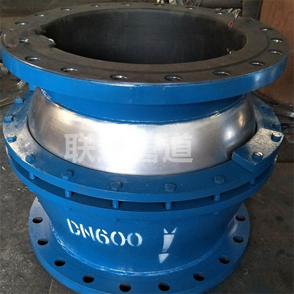 辽宁球形51漫画APP官方网站