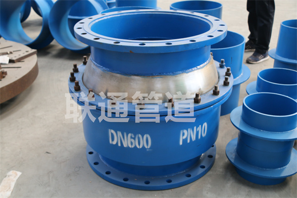 河北球形51漫画APP官方网站