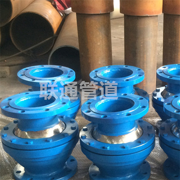 西安球形51漫画APP官方网站