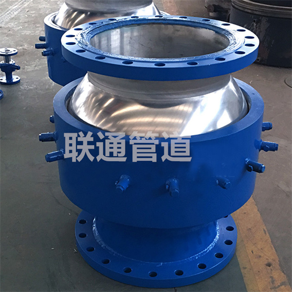 山东球形51漫画APP官方网站