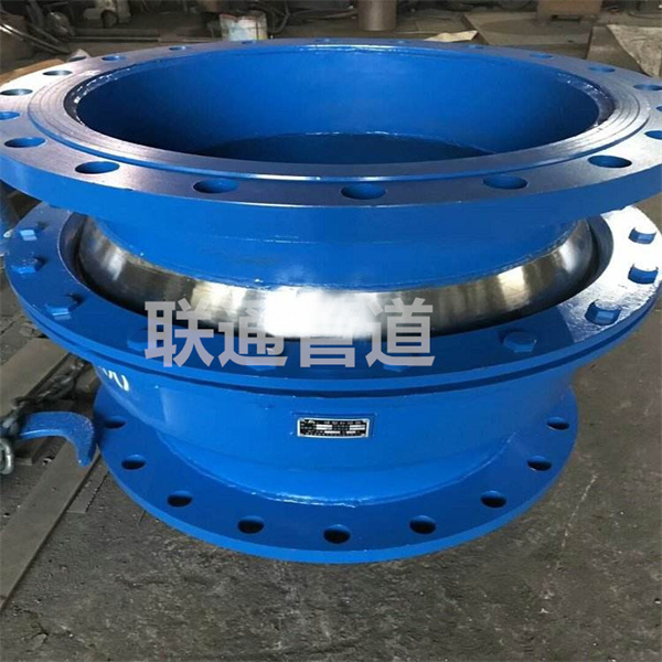 济南球形51漫画APP官方网站