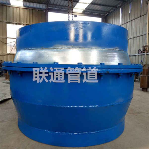 武汉球形51漫画APP官方网站