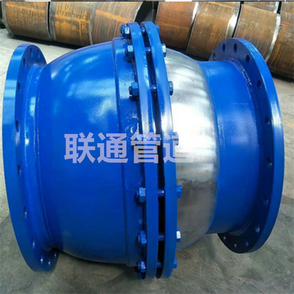 长沙球形51漫画APP官方网站