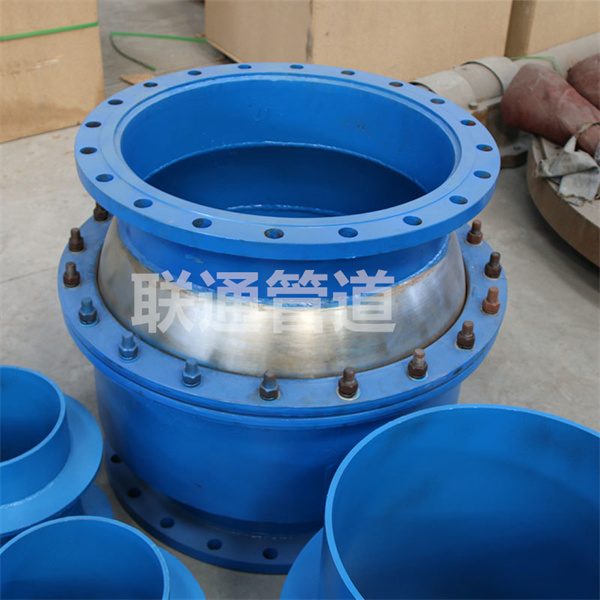 四川球形51漫画APP官方网站