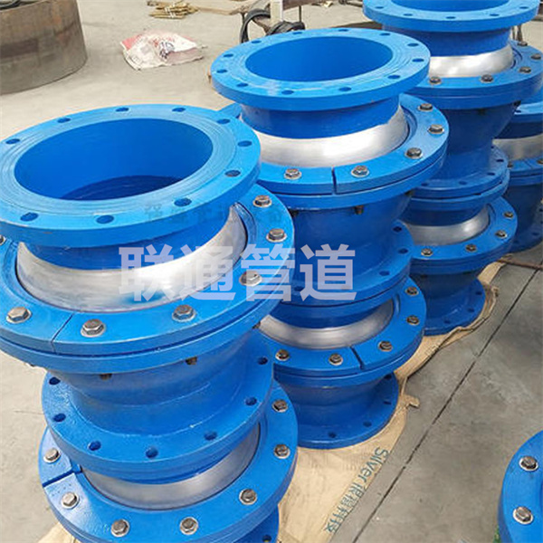 云南球形51漫画APP官方网站