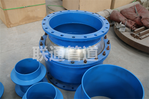 江西球形51漫画APP官方网站