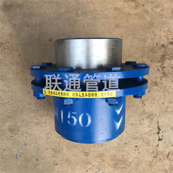 青海旋转51漫画APP官方网站