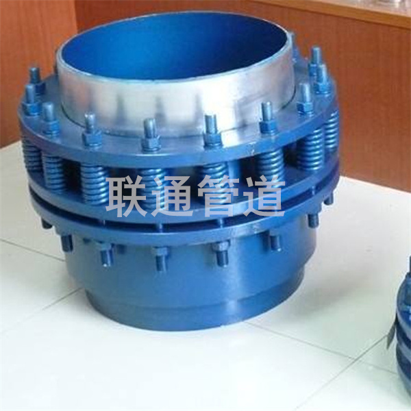 郑州旋转51漫画APP官方网站