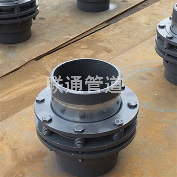 济南旋转51漫画APP官方网站