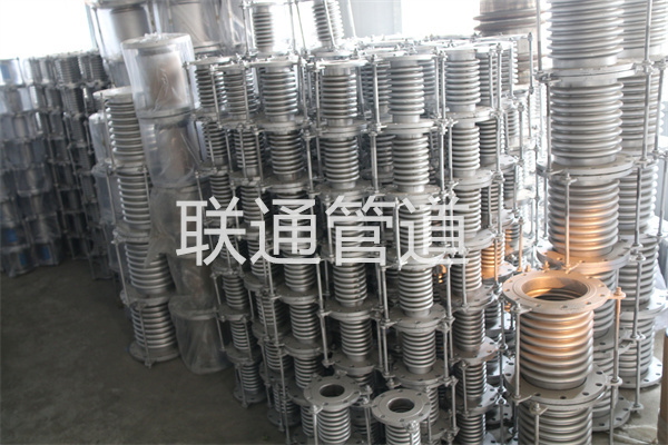 矩形51漫画APP官方网站