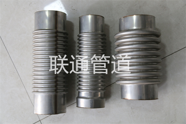 织物51漫画APP官方网站