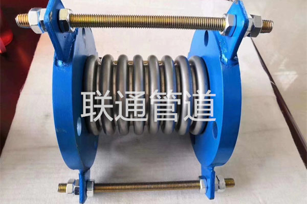 套管51漫画APP官方网站