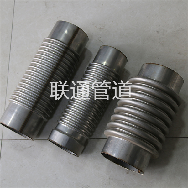 无约束波纹51漫画APP官方网站