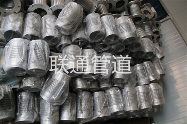 管道的51漫画APP官方网站