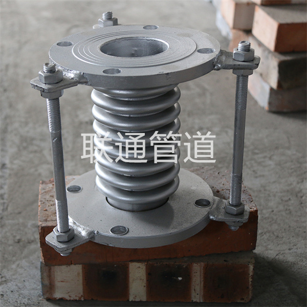 采暖51漫画APP官方网站