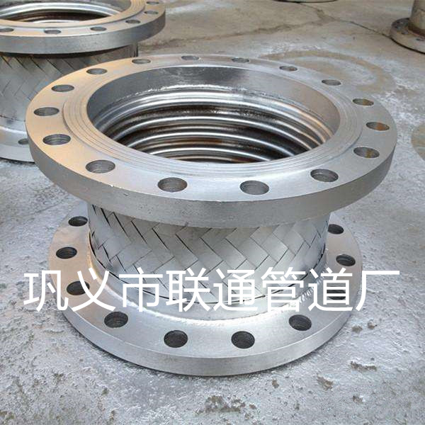 大拉杆波纹51漫画APP官方网站工作原理