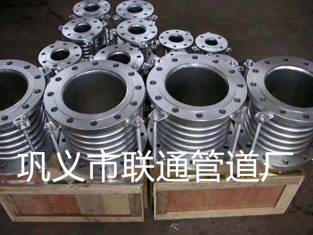 大拉杆波纹51漫画APP官方网站标准