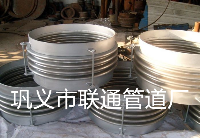 蒸汽波纹51漫画APP官方网站图片