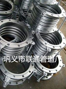 蒸汽波纹51漫画APP官方网站起什么作用