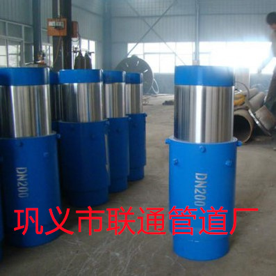 套筒51漫画APP官方网站有安装方向吗