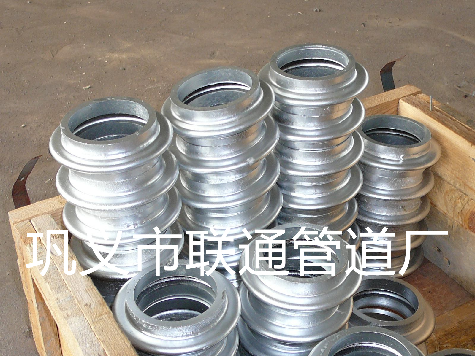 法兰波纹51漫画APP官方网站检测报告图片