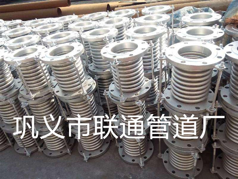 套筒波纹51漫画APP官方网站图片