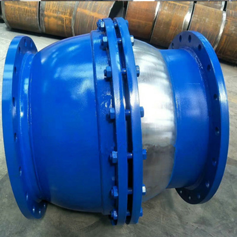 球形51漫画APP官方网站在压缩空气管道中如何安装