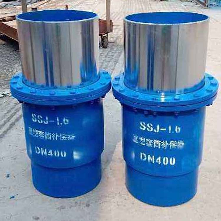 河南 无推动力套筒51漫画APP官方网站